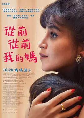 枕边欢情免费观看完整版
